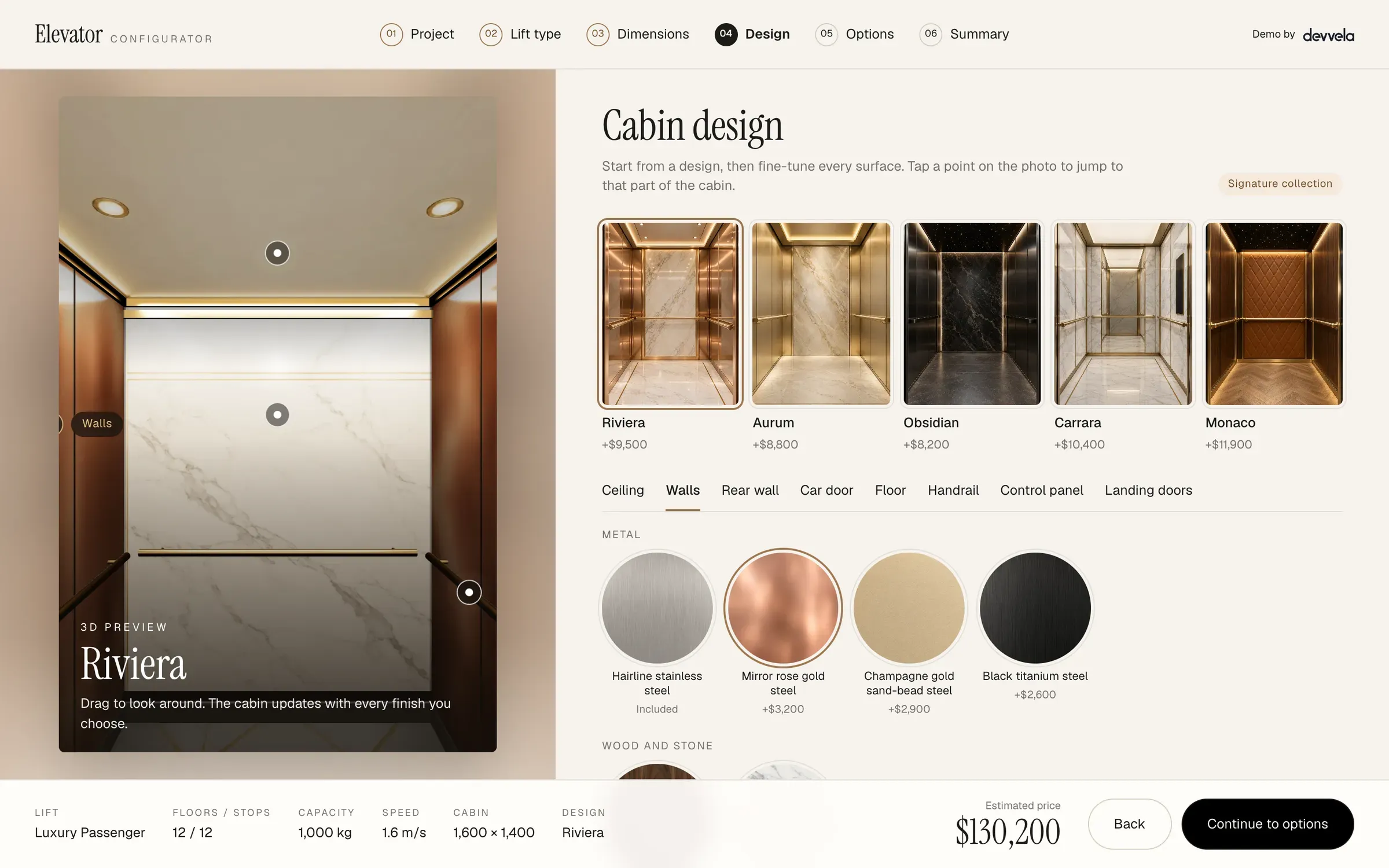 Design step of the elevator configurator demo with a 3D cabin preview, ready cabin designs and wall finishes